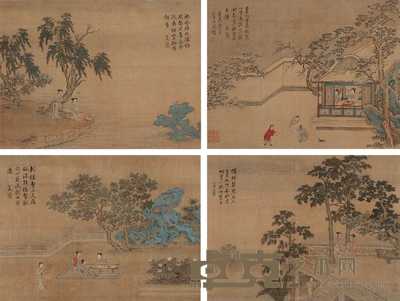 仇英（传） 仕女（四段） 卷 27×35.5cm×4